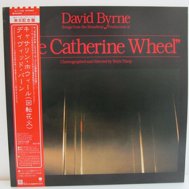 DAVID BYRNE / The Catherine Wheel | TOHTO recor