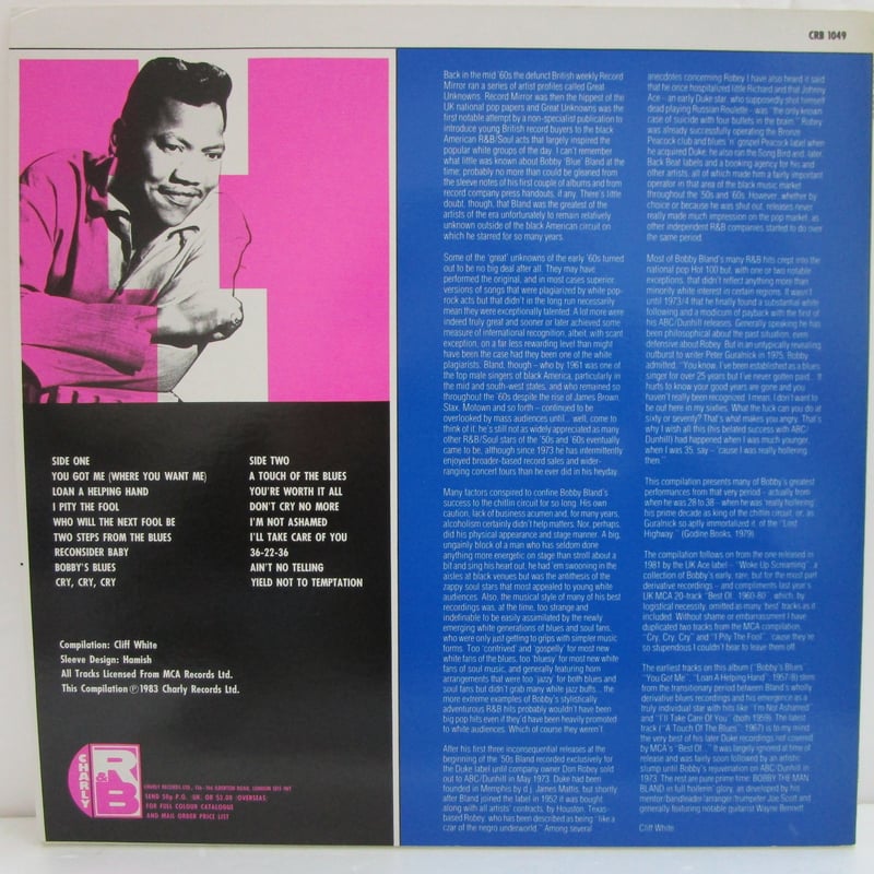 レコード Bobby Bland Bobby Bland – Members Only – Vinyl (LP, Album, Stereo), 1985