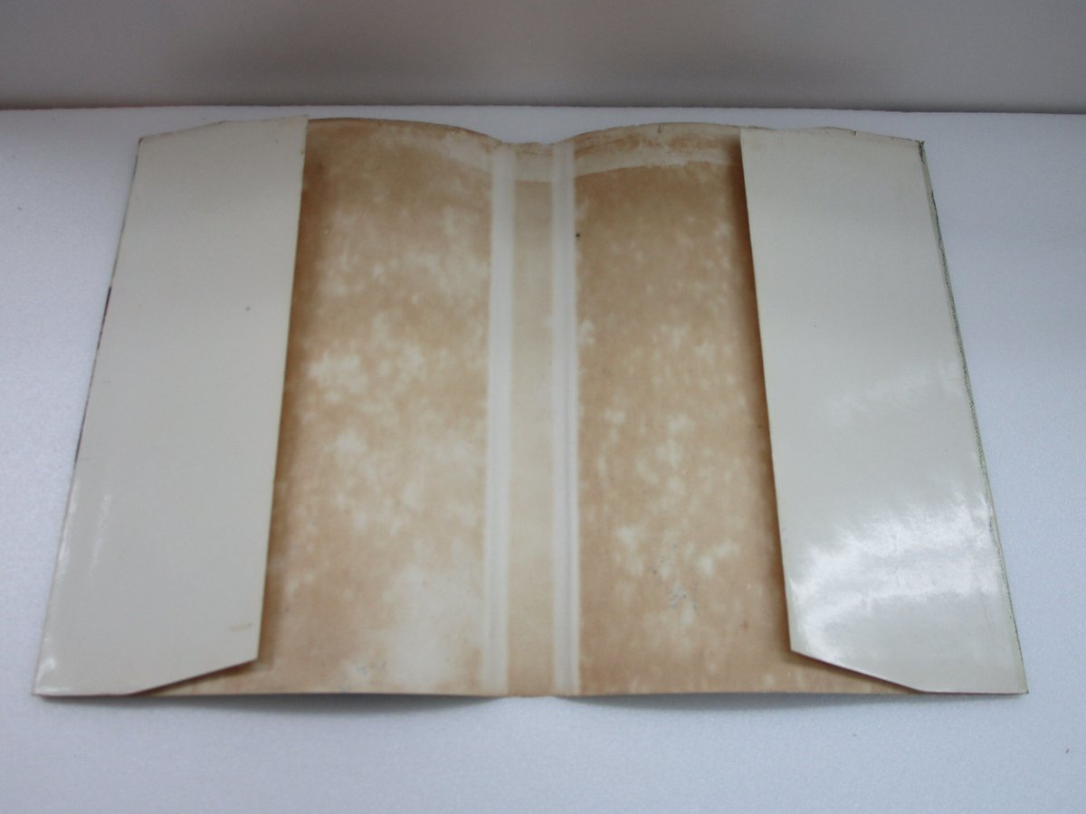 山川方夫全集  第６巻 /筑摩書房/山川方夫（単行本） 山川方夫全集 全7巻揃(山川方夫) / 株式会社 徒然舎 / 古本