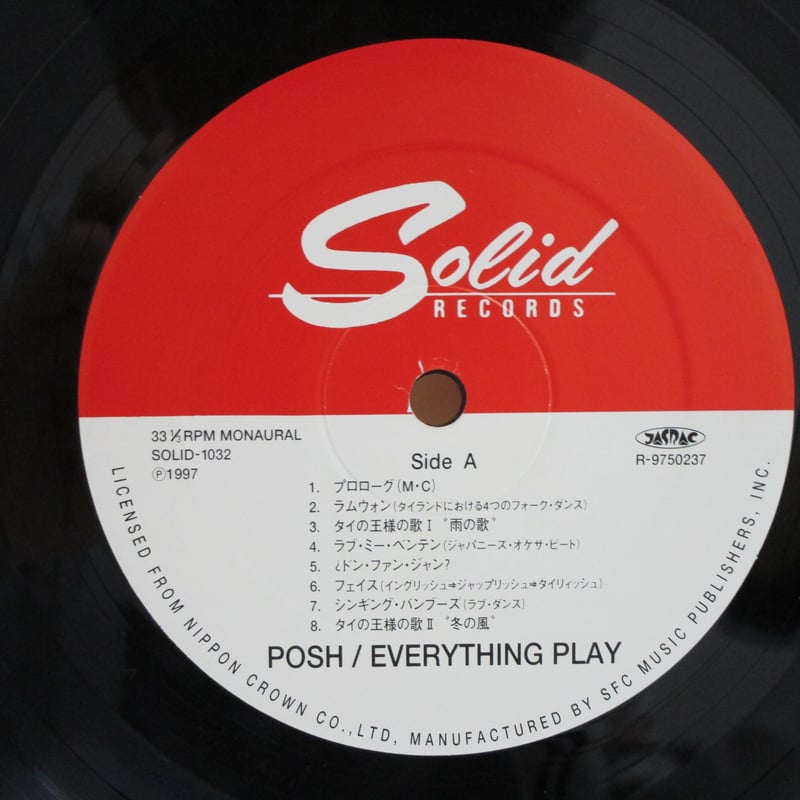 EVERYTHING PLAY （鈴木惣一朗）/ POSH #L01039 | TOHTO r