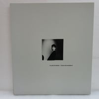 水口晴幸「BLACK or WHITE」／山下達郎プロデュース【希少CD】 Amazon.co.jp: BLACK or WHITE: ミュージック