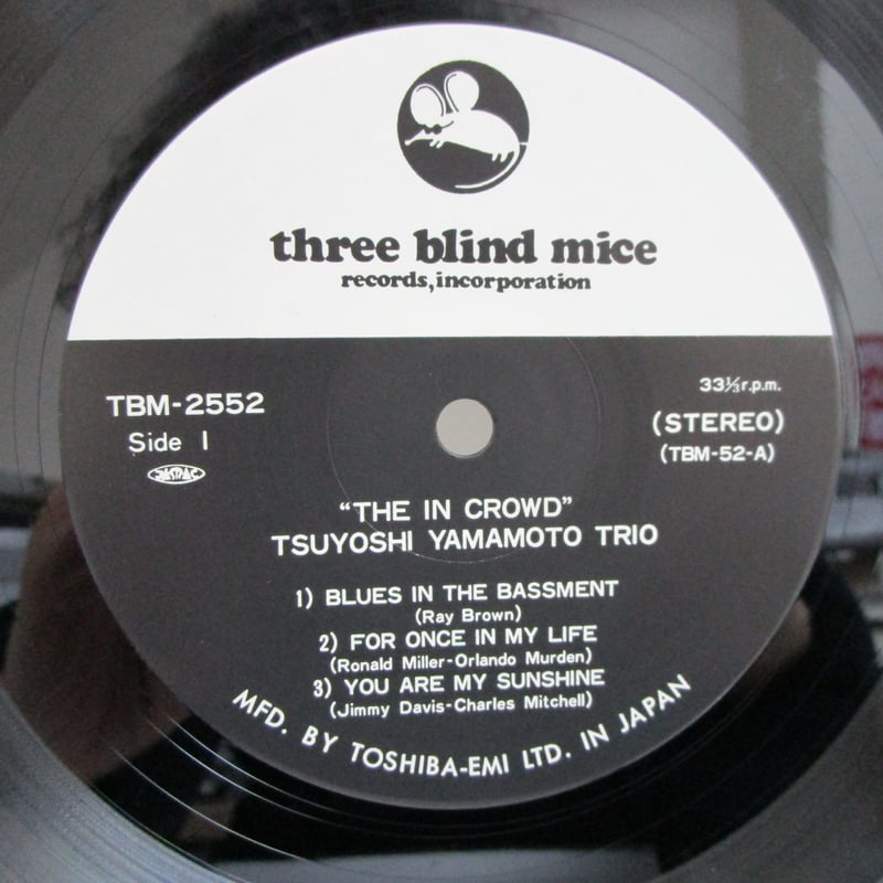 山本剛トリオ / The In Crowd | TOHTO records & books a