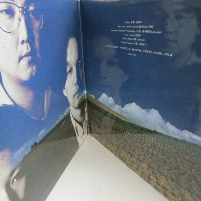 日暮し / ありふれた出来事 180g重要盤・再発 | TOHTO records & boo