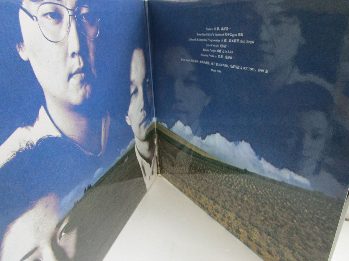 日暮し / ありふれた出来事 180g重要盤・再発 | TOHTO records & boo