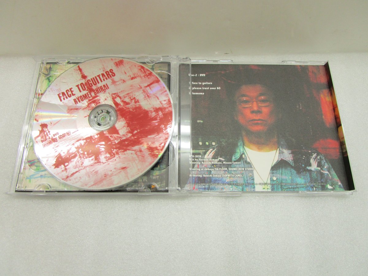 白井良明 / Face to Guitars ＊ CD サイン入り！ | TOHTO reco
