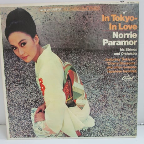 TOHTO records & books annex