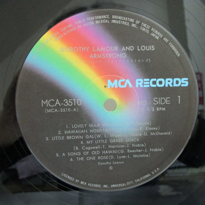 DOROTHY LAMOUR / LOUIS ARMSTRONG | TOHTO record