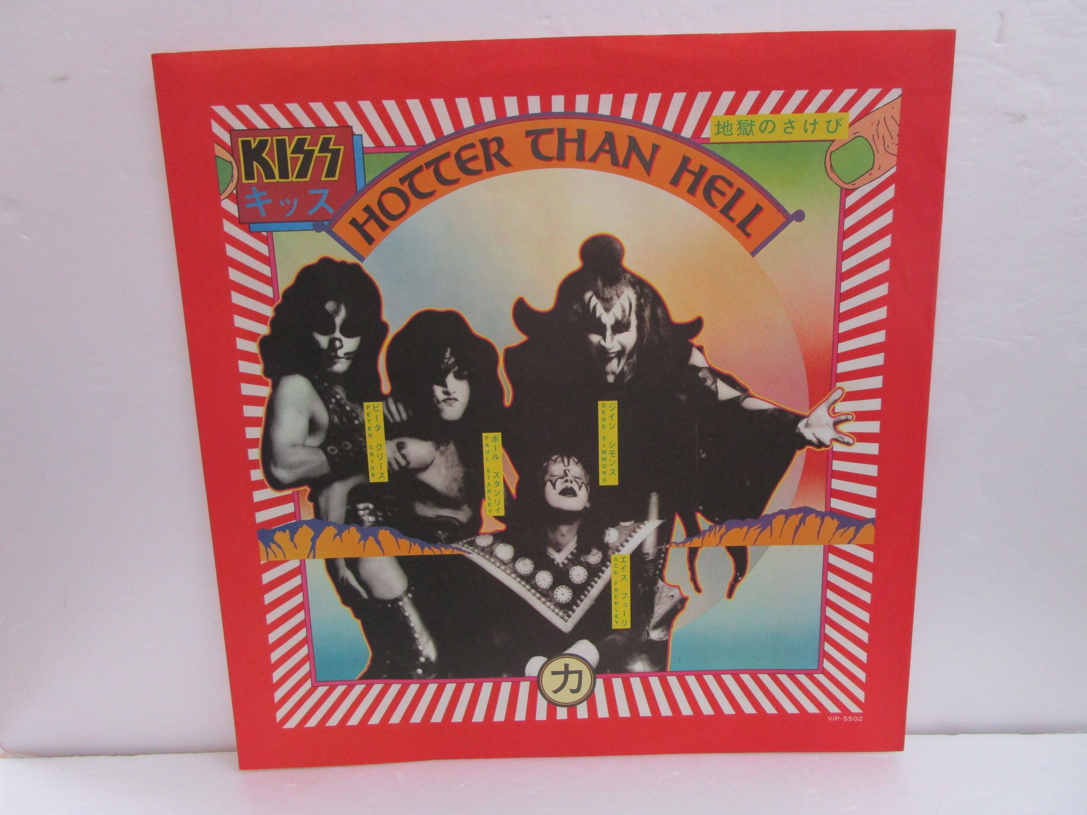 KISS / The Originals 地獄の全貌 | TOHTO records & bo