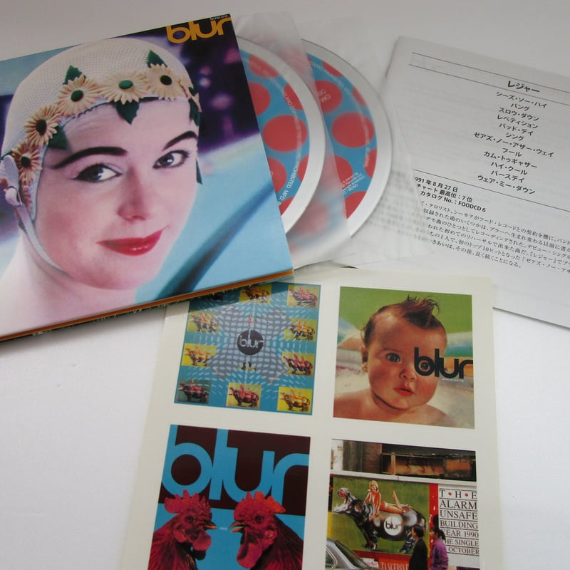 BLUR / 21 BOX CD18枚・DVD3枚・EP ブックレット・ポスター付き | T...