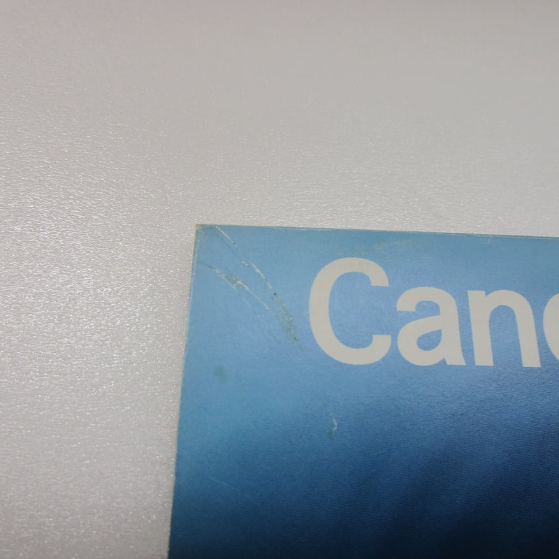 具島直子 / CANDY 8cm CDシングル | TOHTO records & books