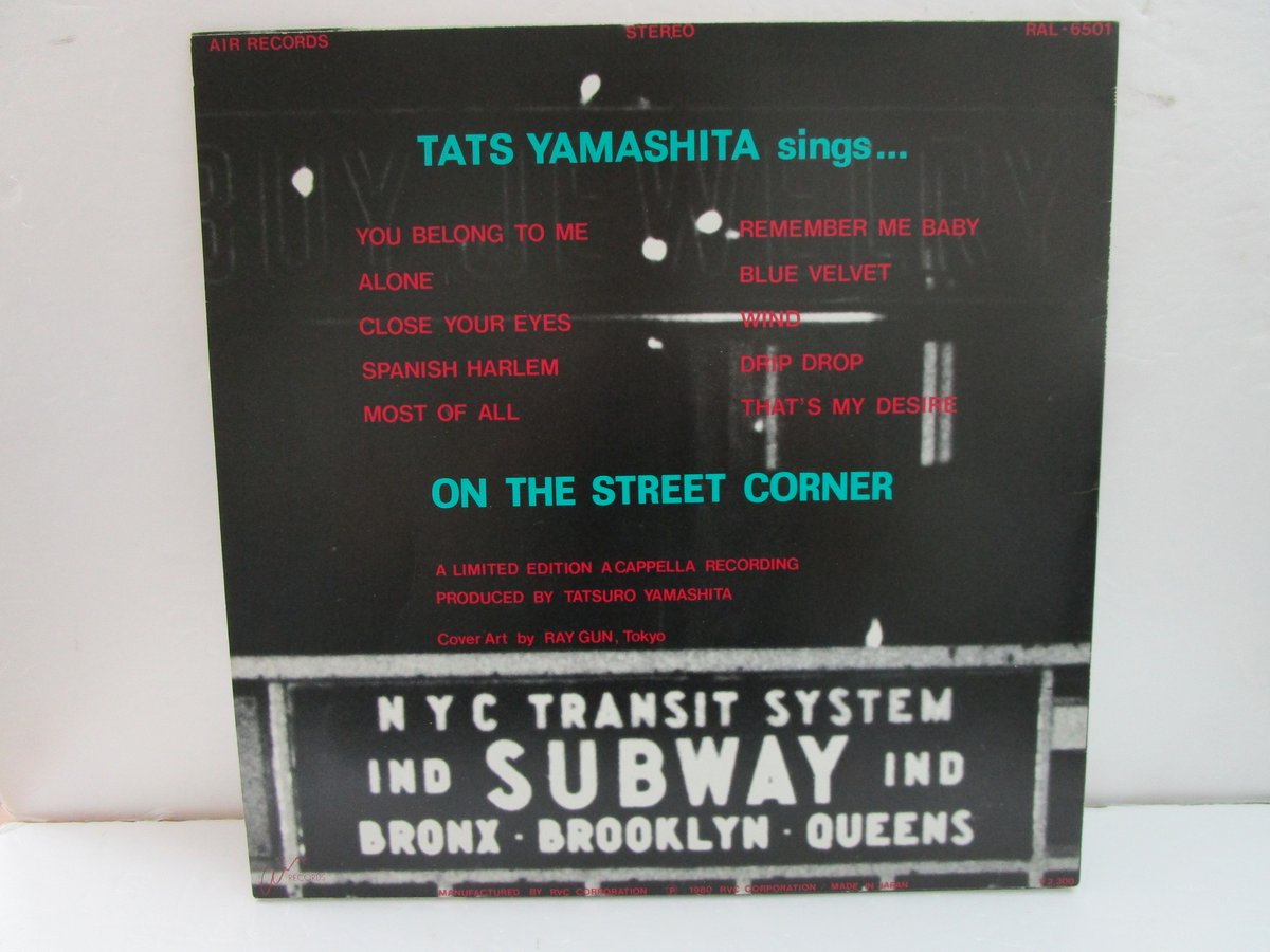 山下達郎 / On the Street Corner | TOHTO records & b