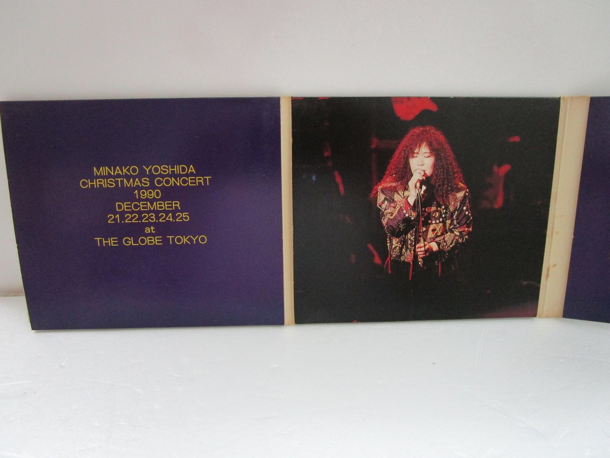 吉田美奈子 / Christmas Tree 8cm CD ※ジャケット傷みあり | TOHT
