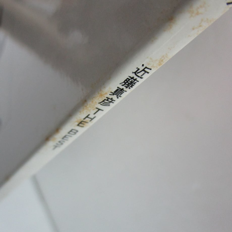 660fbf28e37f740033a90dfd
