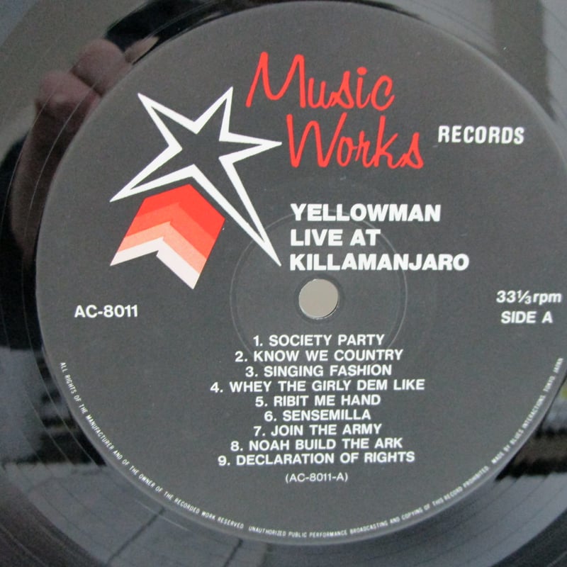 YELLOWMAN / Live at Killamanjaro | TOHTO record