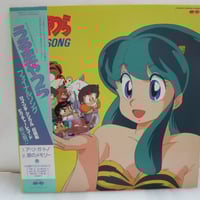 砂原良徳 Tokyo Underground Airport / What's Undergr