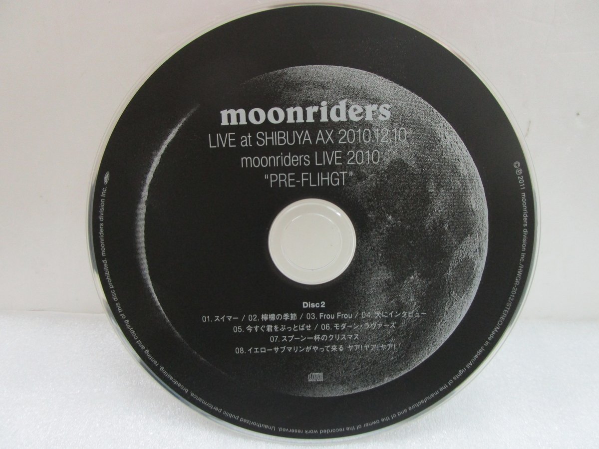 BAD MOON RISING 来日1995 全員直筆サイン紙 松山公演中止記念 月見 with 門小雷 リトルサンダー | NEW × NEW