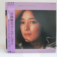 水口晴幸（クールス） / Black or White 山下達郎プロデュース | TOHTO