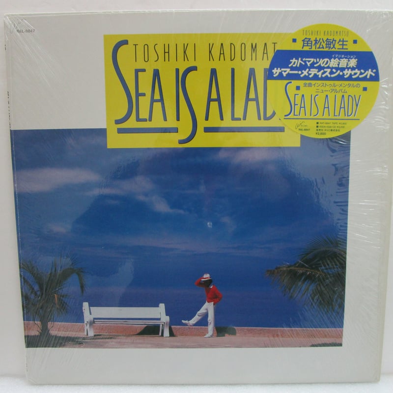 VOCALAND KADOMATSU T. 12インチレコード 角松 敏生｜T's 12 Inches (12)｜レコード通販｜vivrantdiscstore