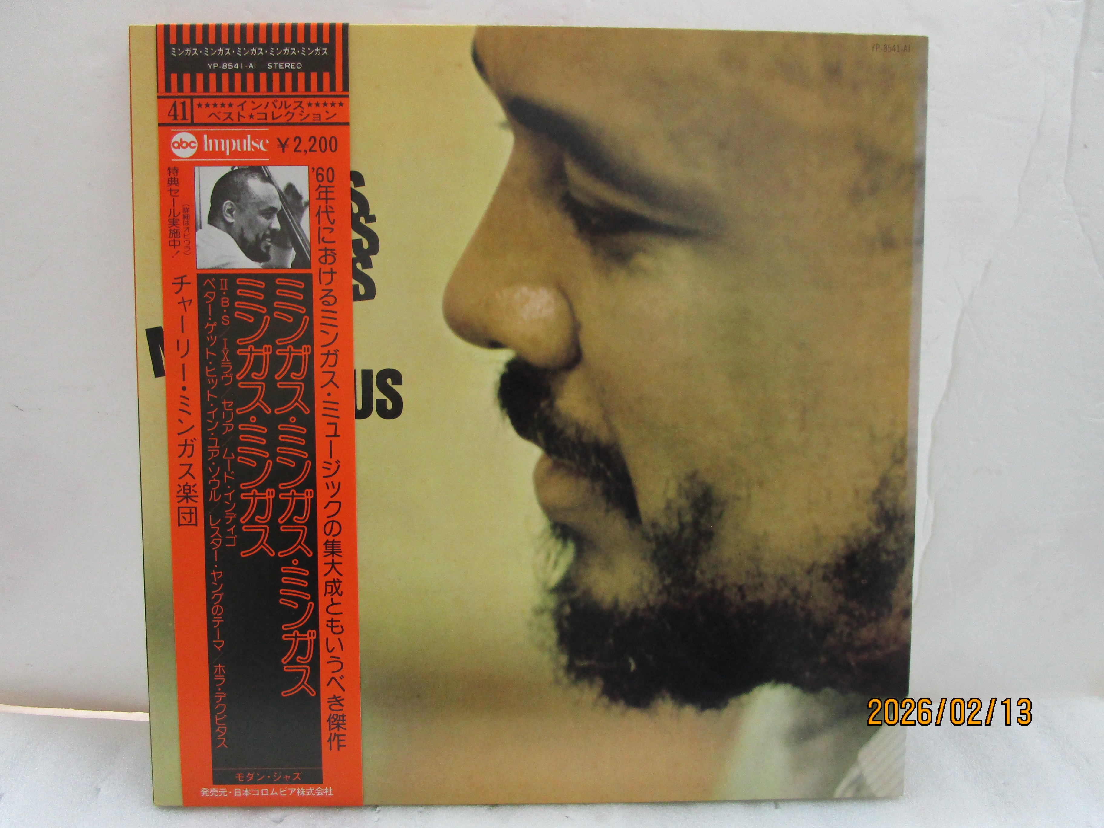 CHARLES MINGUS / Mingus Mingus Mingus Mingus Mi