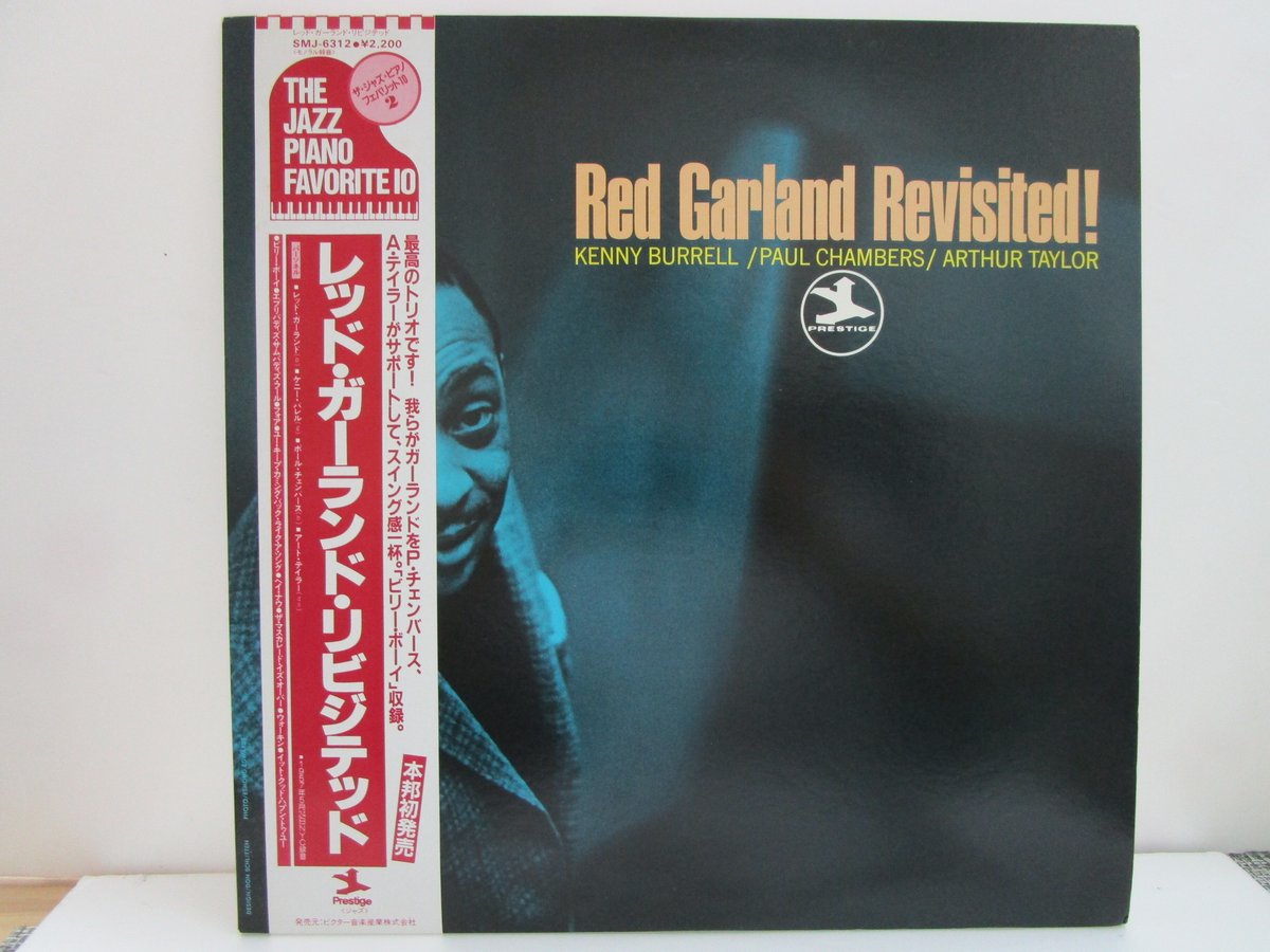 RED GARLAND / Revisited | TOHTO records & books