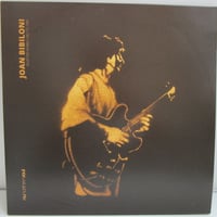 松尾清憲＊ムーンライダーズ / 綿の国星＊大島弓子I | TOHTO records