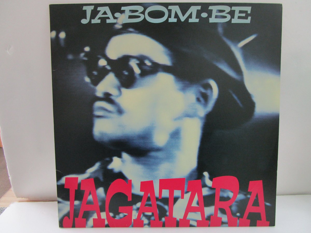 じゃがたらJAGATARA - JA・BOM・BE レコード盤