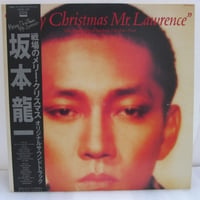 蘇るオッペケペー / 1900年 パリ万博の川上一座 CD | TOHTO records &