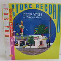 スチャダラ外伝 / スチャダラパー【10インチレコード２枚組】 スチャダラパー スチャダラ外伝 10インチ2枚組 スチャダラパー