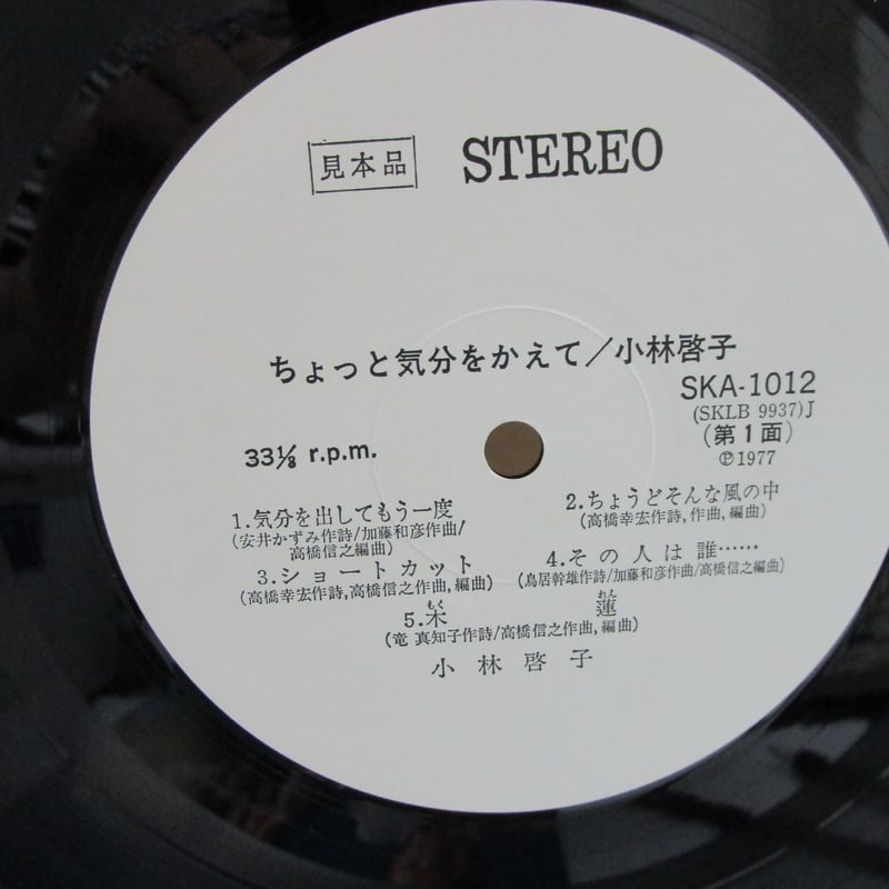 使用方法お伝えします。ボディコントロールバンドⅡとあおたけ枕 使用方法お伝えします。ボディコントロールバンドⅡとあおたけ枕