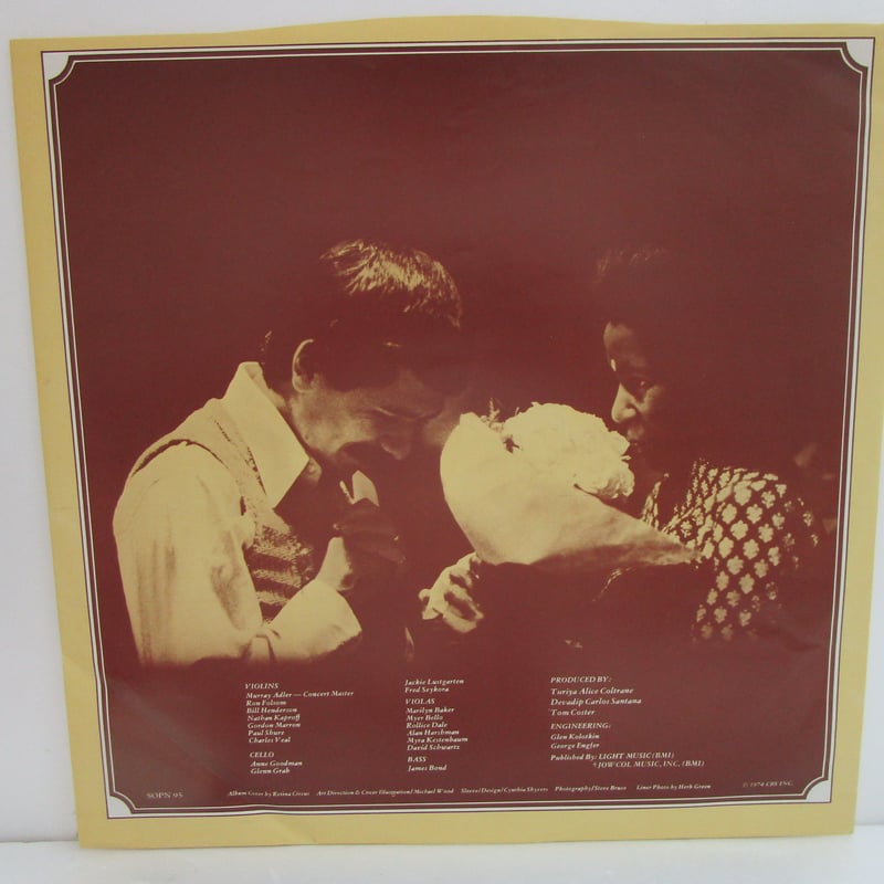 Carlos Santana&Alice Coltrane レコード７枚セット Carlos Santana&Alice Coltrane レコード7枚セット