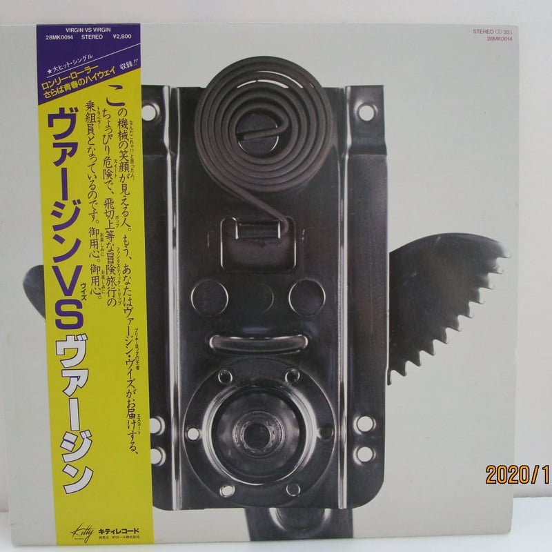 ★絶版/未使用新古品/楽譜/ヴァージンヴイズ/Virgin VS/バンドスコア ☆絶版/未使用新古品/楽譜/ヴァージンヴイズ/Virgin VS/バンドスコア