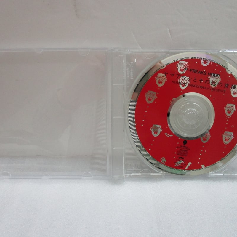 P-FREAKS HOUR / ヤマアラシとその他の変種 ＊ CD ケラ＊鈴木慶一 and m