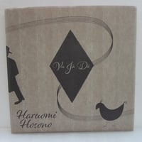 プリンセスプリンセス / ダイアモンド 7インチ・シングル