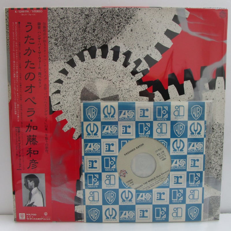 加藤和彦 / うたかたのオペラ EP付 | TOHTO records & books annex