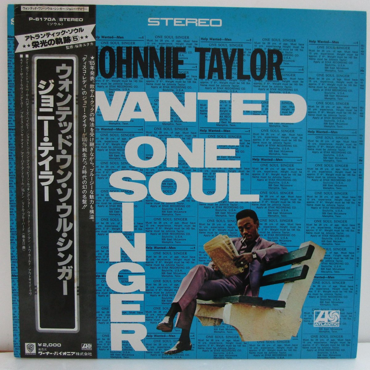 JOHNNIE TAYLOR / Wanted One Soul Singer | TOHTO