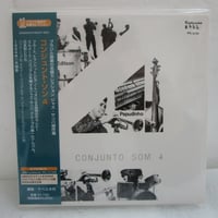 テレサ・テン 鄧麗君 / 中国語名唱選シリーズ＊ツァン麗的鄧麗君 CD