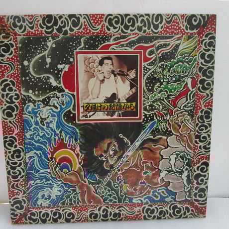 ITEM | TOHTO records & books annex