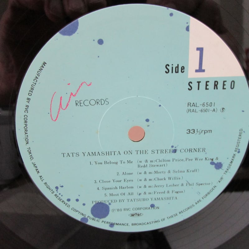 (特典レコード付)山下達郎 ON THE STREET 0,1,2,3(4枚) 特典レコード付)山下達郎 ON THE STREET 0,1,2,3(4枚)