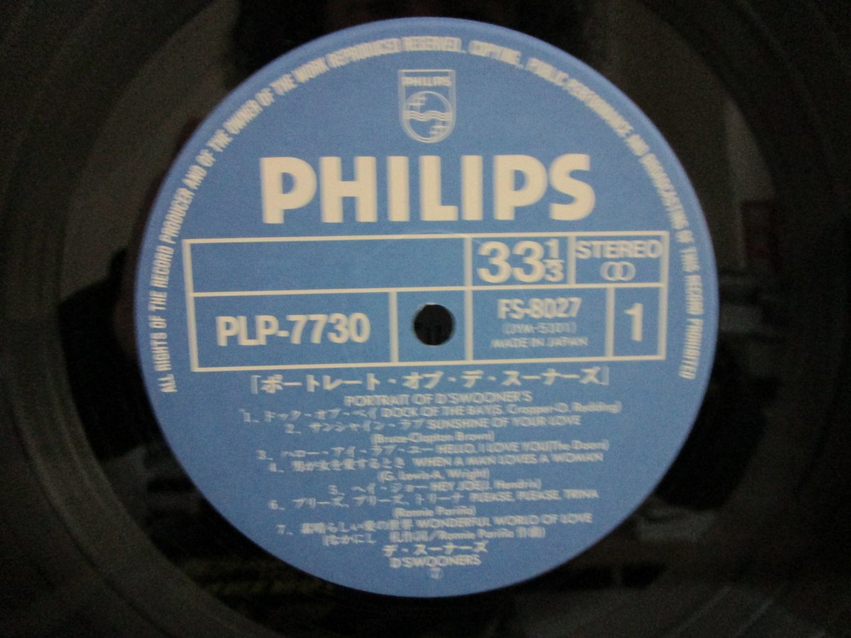 （ＬＰ）デ・スーナーズ／ポートレイト・オブ・デ・スーナーズ　帯付 スーナーズ / ポートレイト・オブ・デ・スーナーズ | TOHTO records