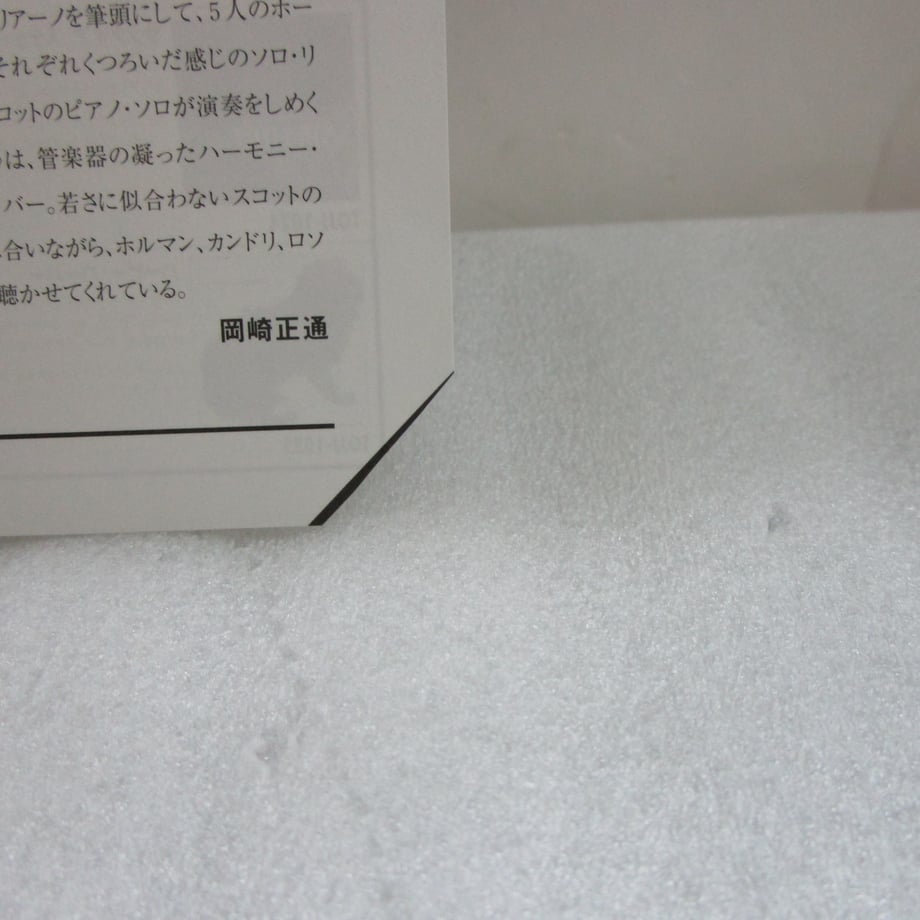 69bcd4e3545dc7e2d090973a