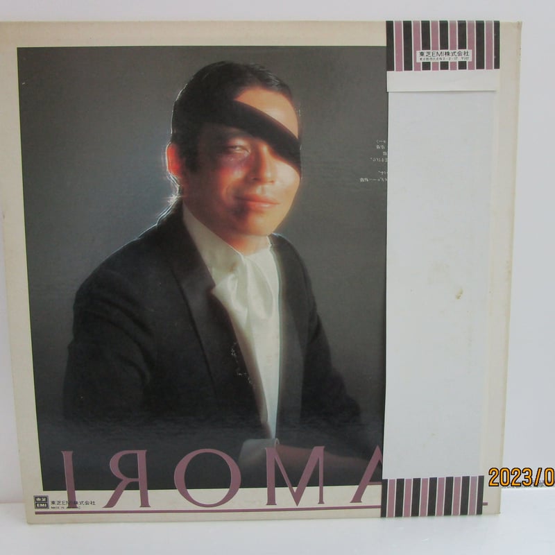 タモリ / TAMORI | TOHTO records & books annex