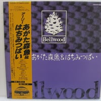 ソノ気にさせて　畠田理恵　8cmシングル ソノ気にさせて 畠田理恵 8cmシングル - メルカリ