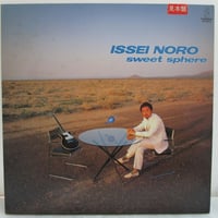 水口晴幸 / BLACK or WHITE クールス 山下達郎 最終価格 水口晴幸（クールス） / Black or White 山下達郎プロデュース | TOHTO