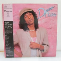 DJAVAN / Lilas