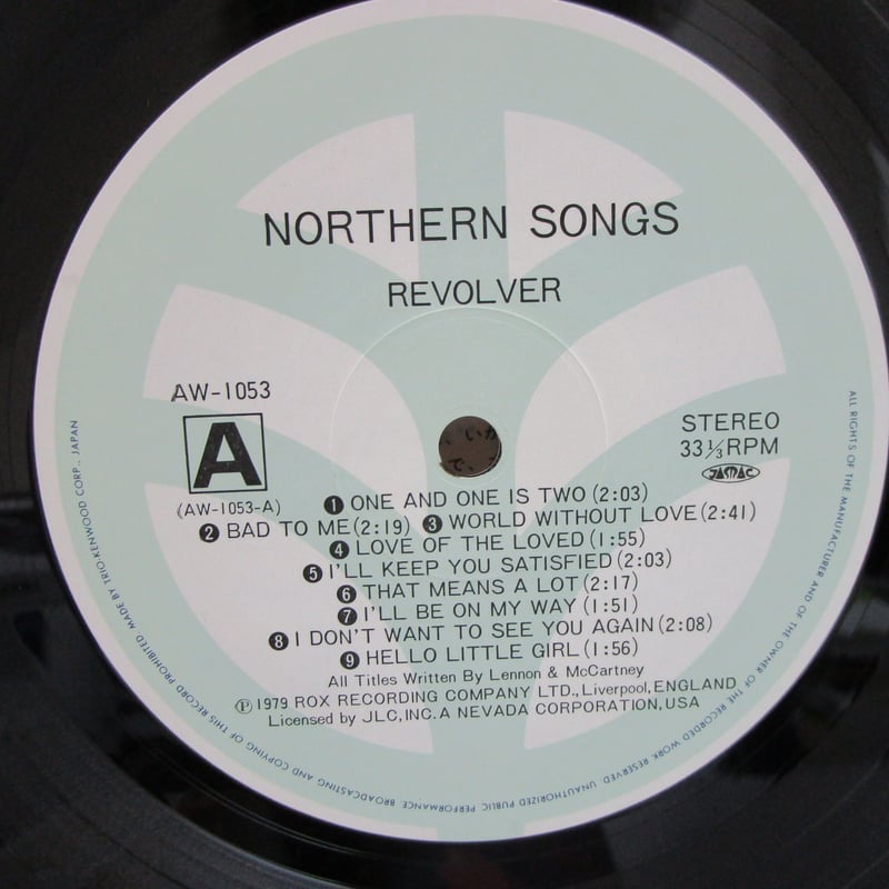 REVOLVER / Northern Songs | TOHTO records & boo
