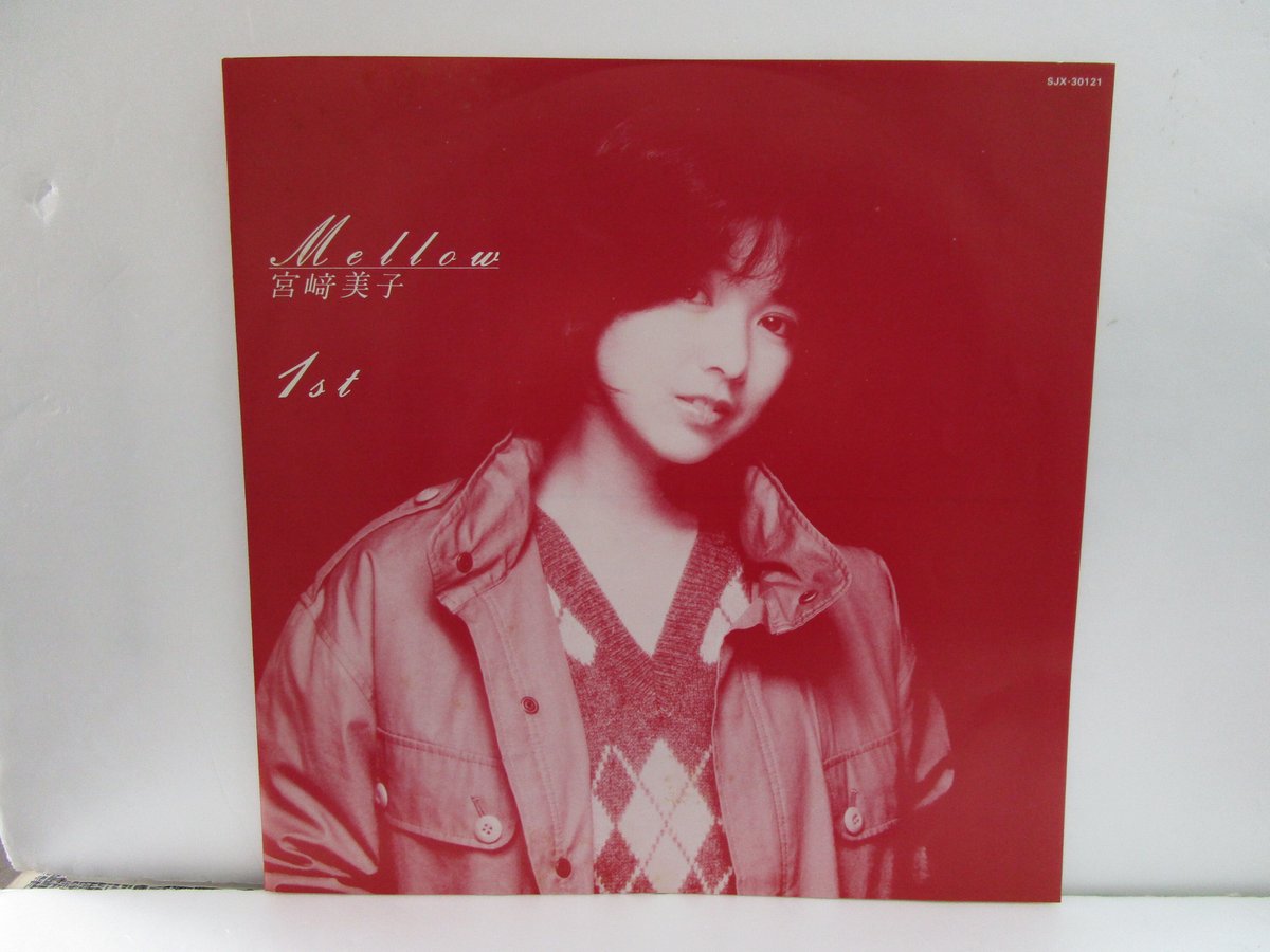 宮崎美子 / Mellow | TOHTO records & books annex