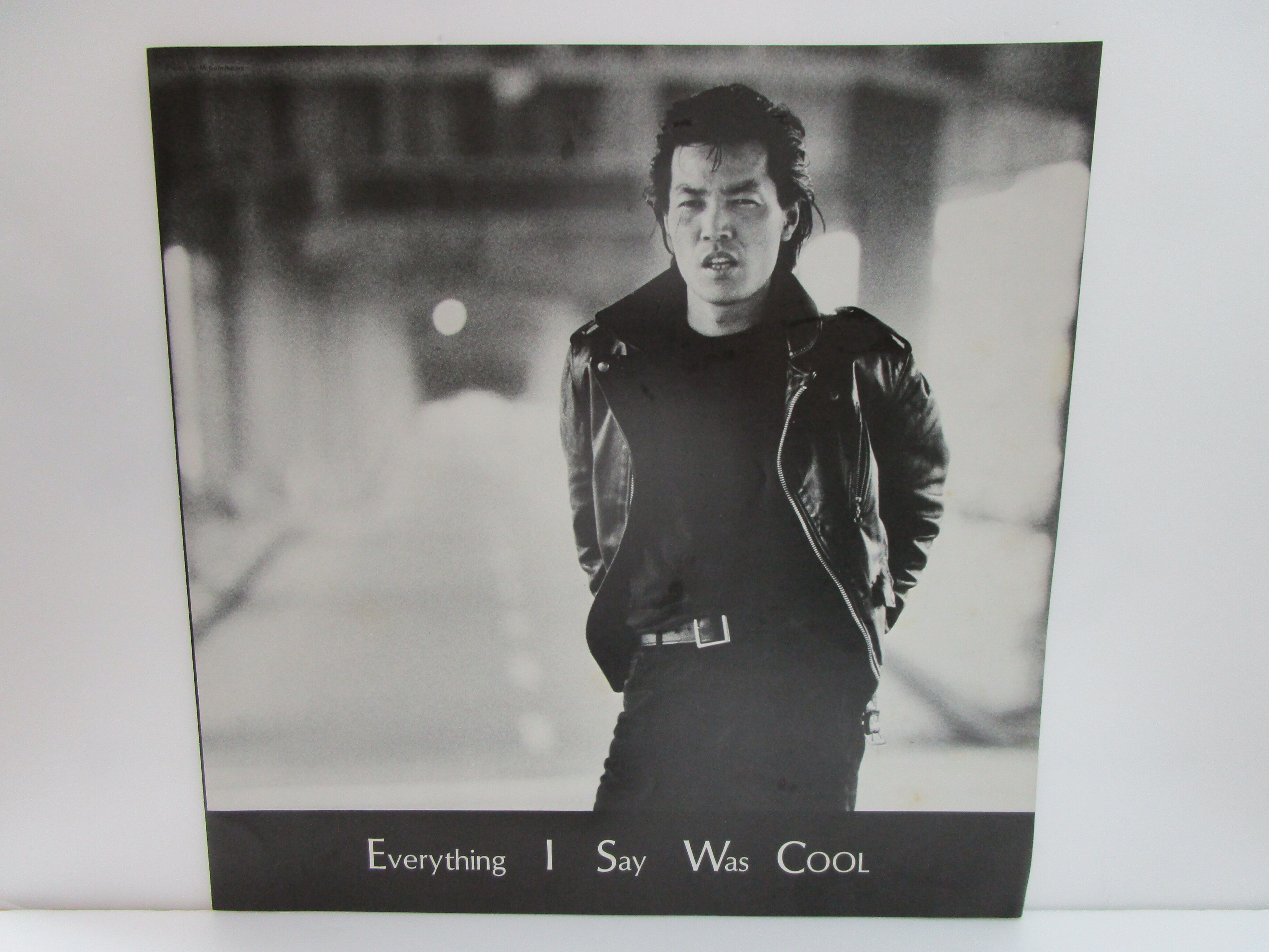特価！水口晴幸 / BLACK or WHITE クールス 山下達郎 original