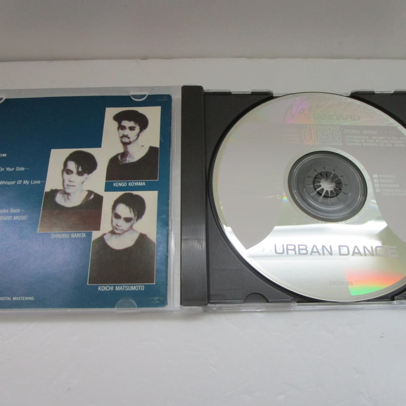 高橋幸宏プロデュース★アーバン・ダンス『URBAN DANCE』テクノロック URBAN DANCE / S/T ＊CD＊ | TOHTO records & books