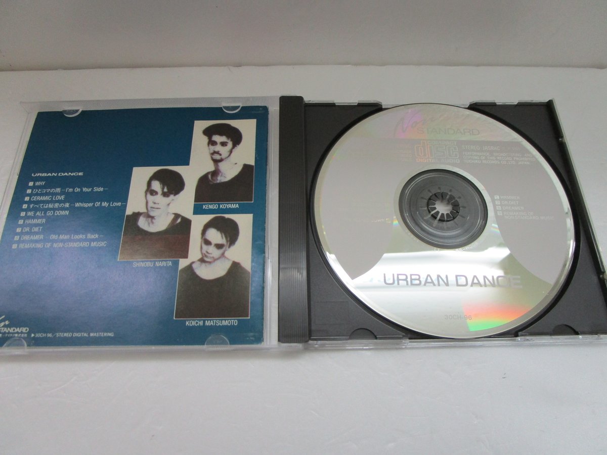 URBAN DANCE / S/T ＊CD＊ | TOHTO records & books