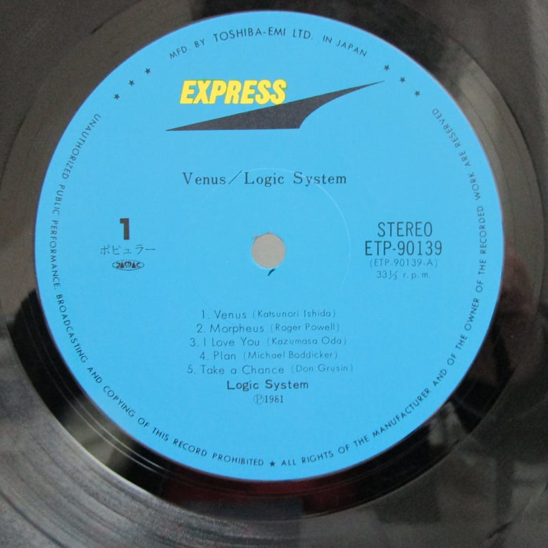 LOGIC SYSTEM / 松武秀樹 / Venus | TOHTO records & b